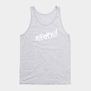 RAMEN!! Typography | Japanese Noodles Tank Top